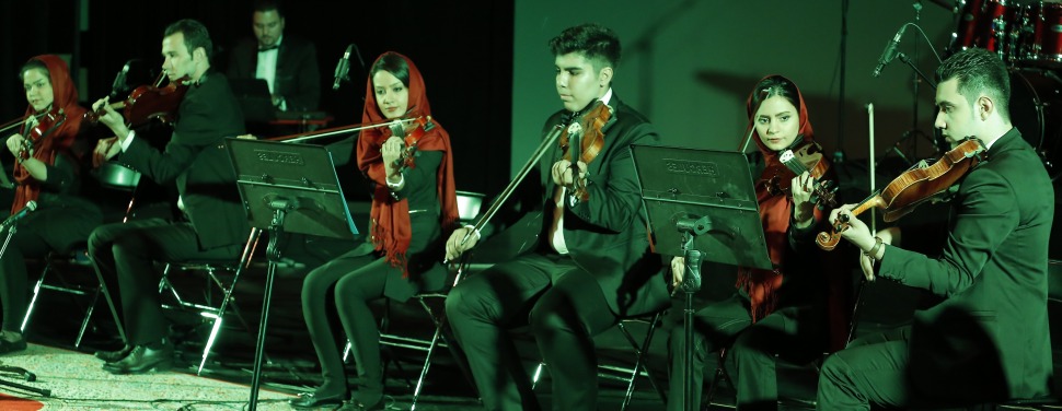 ارکستر زهی آموزشگاه موسیقی طنین ماندگار 